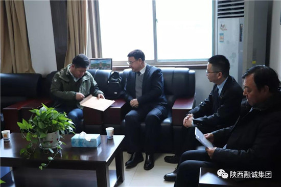 ʡ�߼�����ԺԺ�L�kһ�����Lο��ʡ�˴���������F(tu��n)�����L�R܊