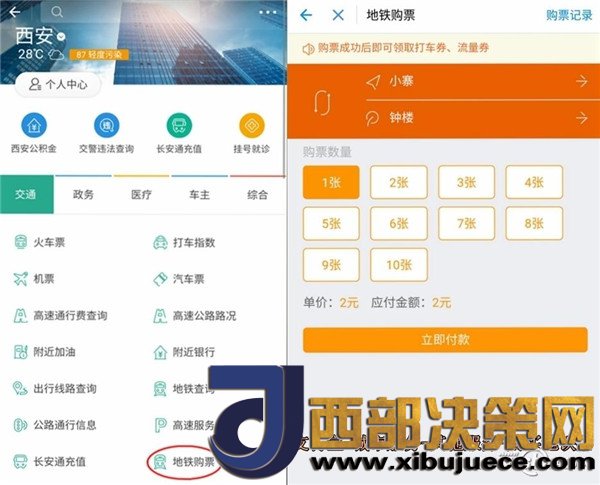 1506043854780295.jpg 1.JPG