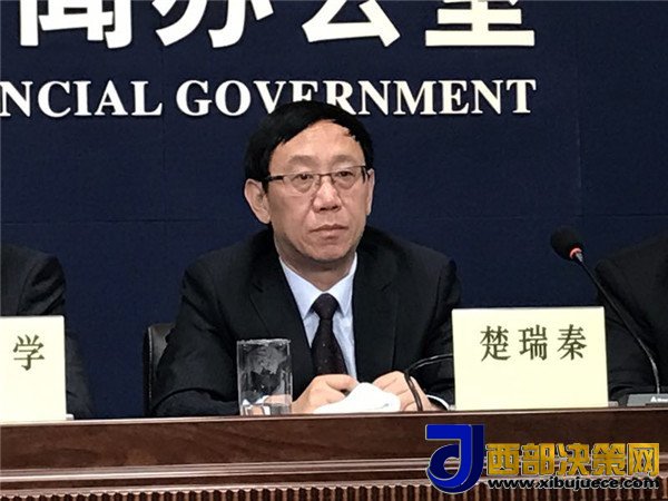 1507615782473995.jpg 4.jpg