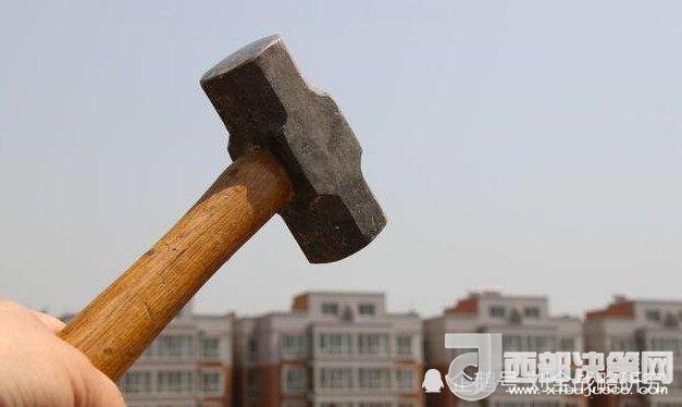 房地產(chǎn)專家劉全！高房?jī)r(jià)傷害了多少人？