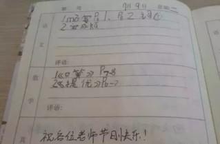 現(xiàn)在，隨著科技的進(jìn)步