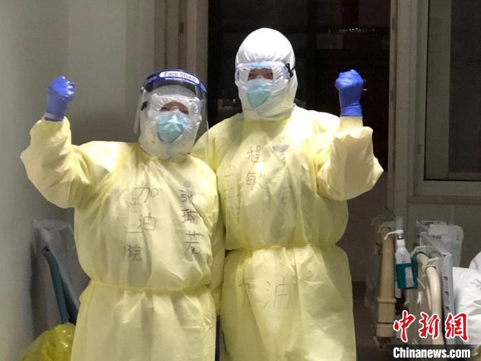 2月18日程敏啟程山西，作為山西省第十一批支援湖北醫(yī)療隊員馳援武漢。受訪人供圖