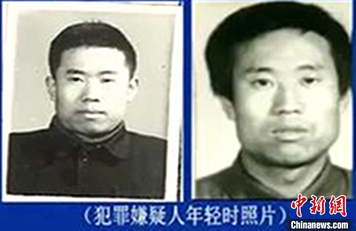 圖為犯罪嫌疑人申來(lái)平。警方供圖