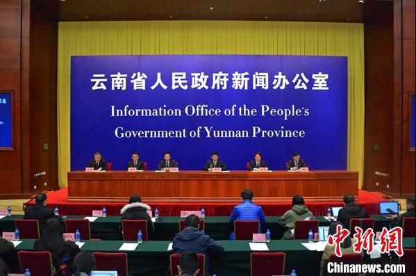 云南出臺17條措施支持實體經(jīng)濟發(fā)展