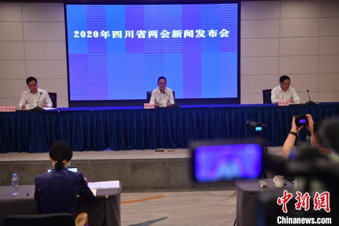 圖為新聞發(fā)布會(huì)現(xiàn)場?！埨?攝