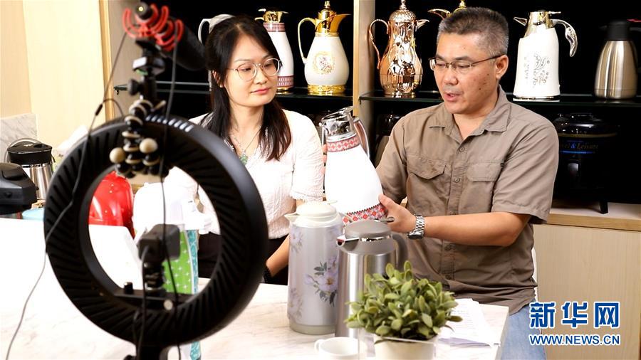 (新華全媒頭條·圖文互動(dòng))(2)客從云上來(lái)——廣交會(huì)首次網(wǎng)上舉辦折射中國(guó)經(jīng)濟(jì)新動(dòng)向