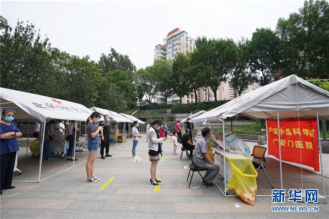 （新華全媒頭條·圖文互動(dòng)）（5）首都再戰(zhàn)“疫”，難忘40天——寫(xiě)在北京應(yīng)急響應(yīng)級(jí)別降級(jí)之際 