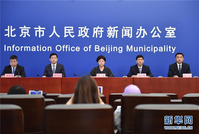 （新華全媒頭條·圖文互動(dòng)）（1）首都再戰(zhàn)“疫”，難忘40天——寫(xiě)在北京應(yīng)急響應(yīng)級(jí)別降級(jí)之際