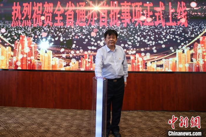 圖為新聞發(fā)布會(huì)現(xiàn)場(chǎng)?！■暮陚?攝