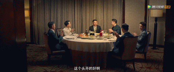 ▲電影《別叫我酒神》視頻截圖。