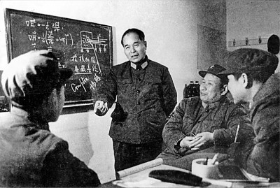 舍我其誰報(bào)國(guó)志，碧血丹心愛國(guó)情