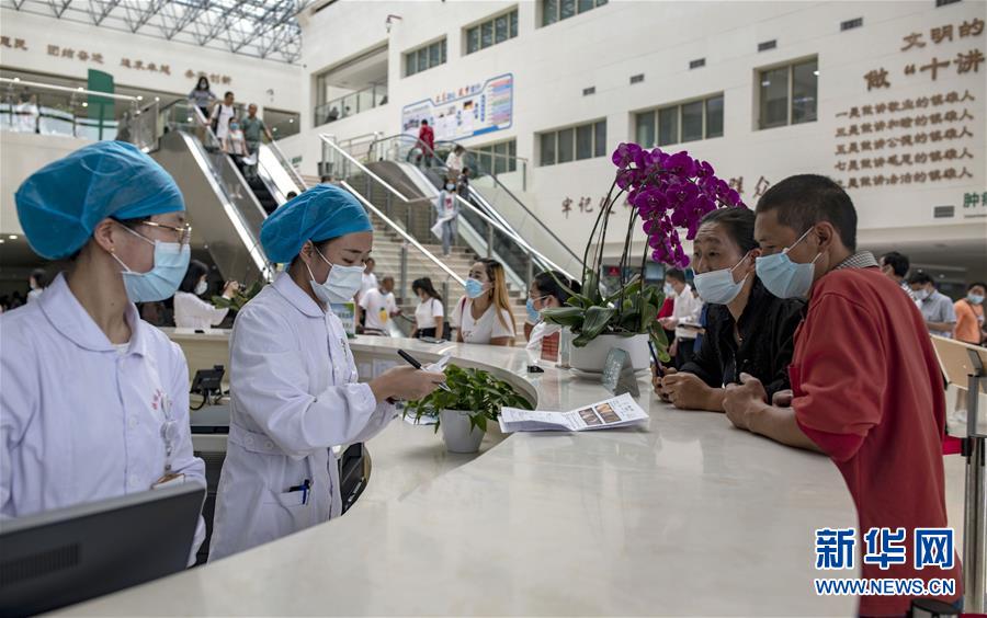 （新華全媒頭條·走向我們的小康生活·決戰(zhàn)決勝脫貧攻堅(jiān)·圖文互動）（6）決戰(zhàn)烏蒙——中國消除千年貧困的一個縮影 