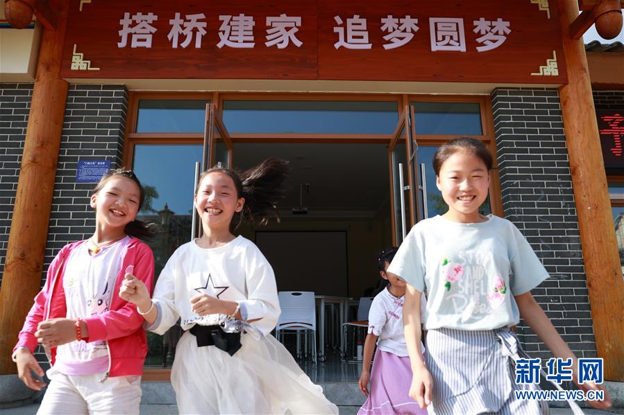 （新華全媒頭條·走向我們的小康生活·決戰(zhàn)決勝脫貧攻堅(jiān)·圖文互動）（5）決戰(zhàn)烏蒙——中國消除千年貧困的一個縮影 