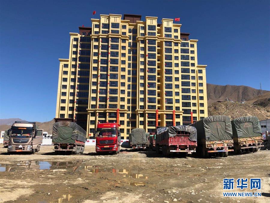 （新華全媒頭條·走向我們的小康生活·圖文互動(dòng)）（4）扎西德勒，我們的新家園——西藏易地扶貧搬遷搬出幸福美好新生活