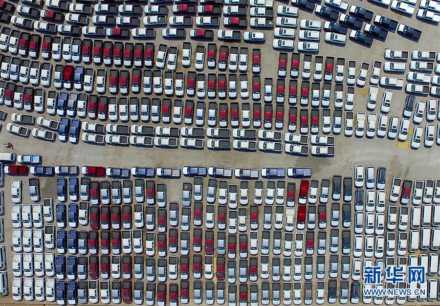 (新華全媒頭條·圖文互動)(6)海納百川共揚帆——黨的十九大以來以習近平同志為核心的黨中央引領(lǐng)中國高水平對外開放紀實