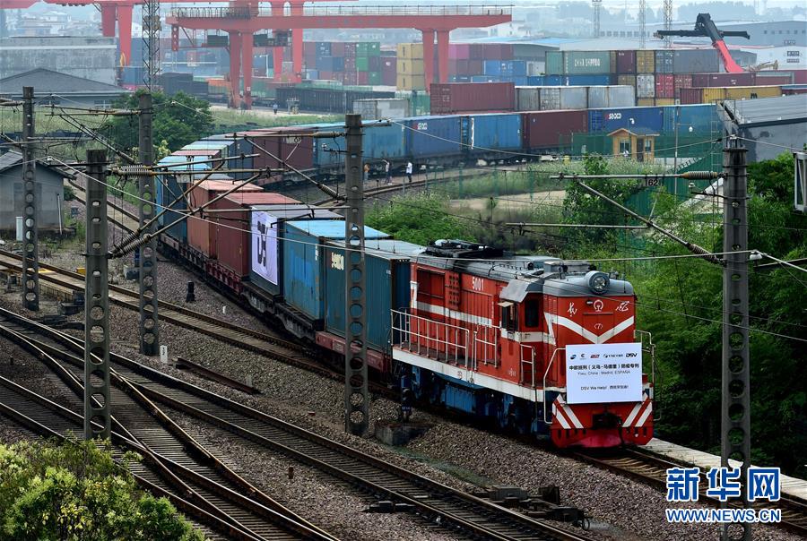 (新華全媒頭條·圖文互動)(1)海納百川共揚帆——黨的十九大以來以習近平同志為核心的黨中央引領(lǐng)中國高水平對外開放紀實