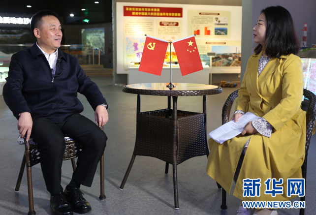 建立現(xiàn)代企業(yè)制度 做高質量發(fā)展排頭兵