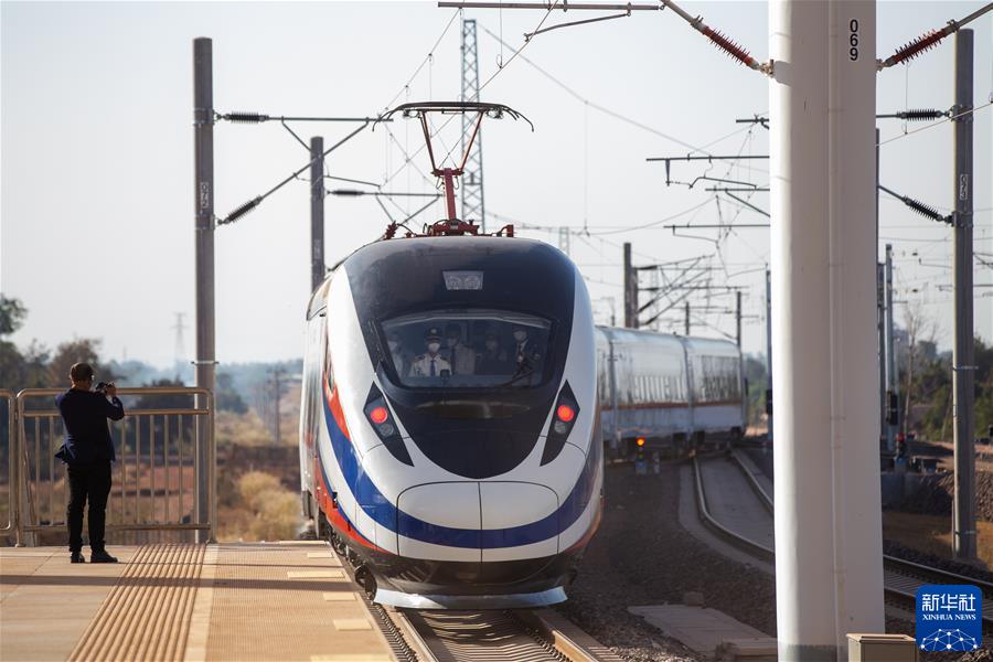 (新華全媒頭條·圖文互動(dòng))(12)鯤鵬展翅九萬里——以習(xí)近平同志為核心的黨中央引領(lǐng)中華民族邁向偉大復(fù)興述評