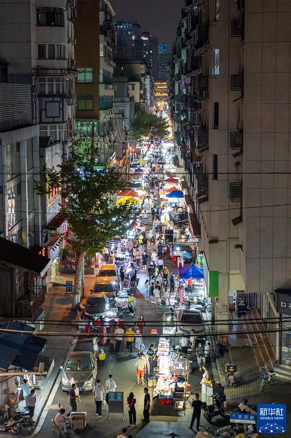 (新華全媒頭條·圖文互動(dòng))(1)鯤鵬展翅九萬里——以習(xí)近平同志為核心的黨中央引領(lǐng)中華民族邁向偉大復(fù)興述評