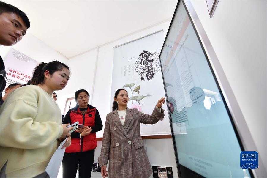 (新華全媒頭條·圖文互動(dòng))(1)堅(jiān)定執(zhí)著打好黨風(fēng)廉政建設(shè)和反腐敗斗爭(zhēng)攻堅(jiān)戰(zhàn)持久戰(zhàn)——從十九屆中央紀(jì)委六次全會(huì)看全面從嚴(yán)治黨向縱深推進(jìn)