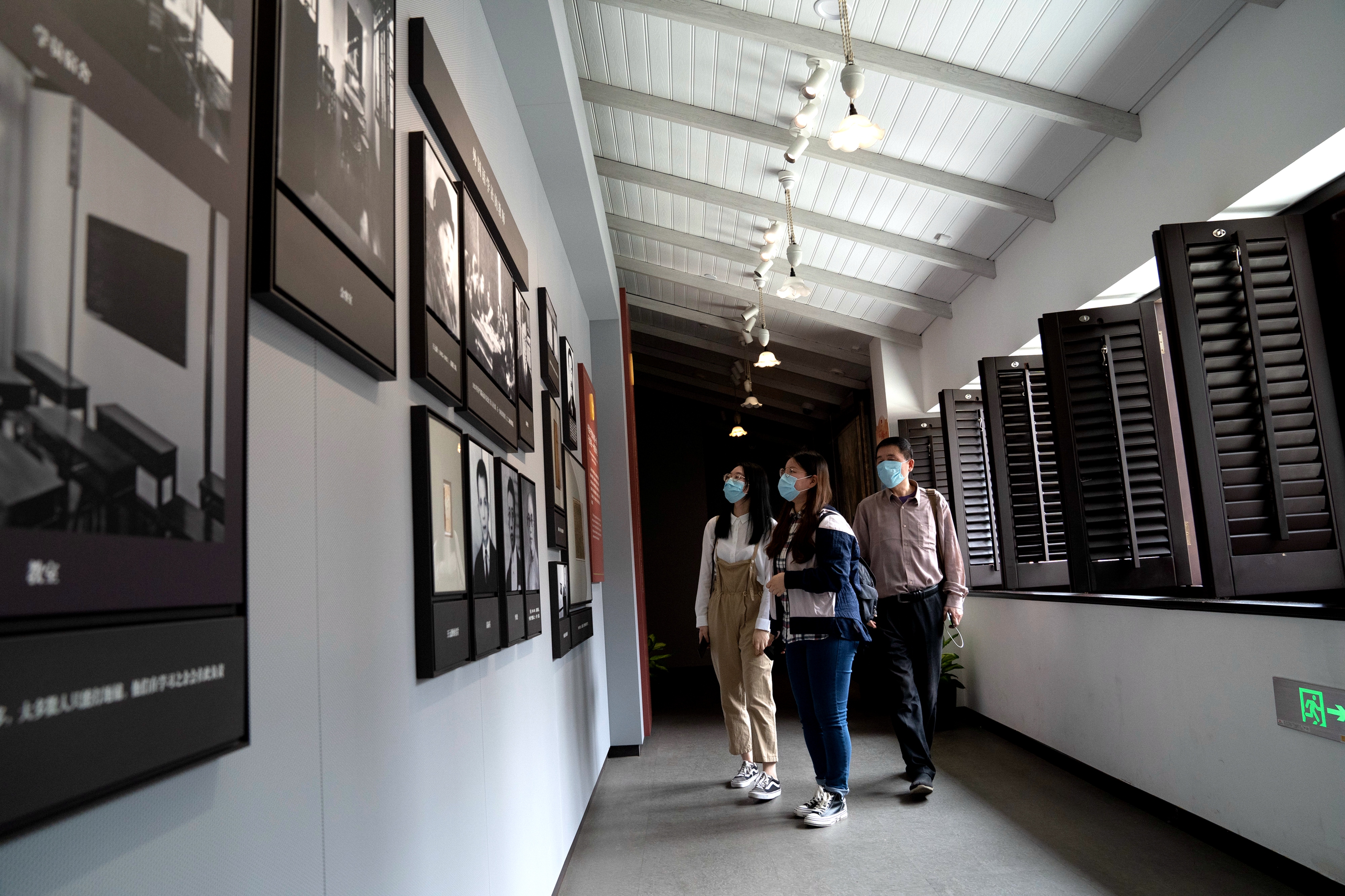 2020年5月3日，人們在中國社會主義青年團中央機關舊址紀念館參觀。