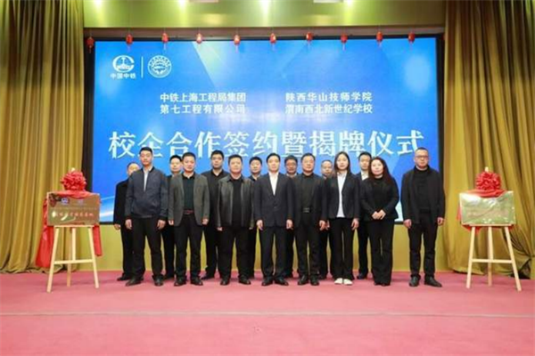 追夢——優(yōu)秀畢業(yè)生風采