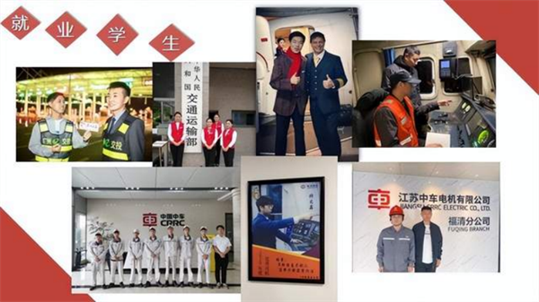 追夢——優(yōu)秀畢業(yè)生風采