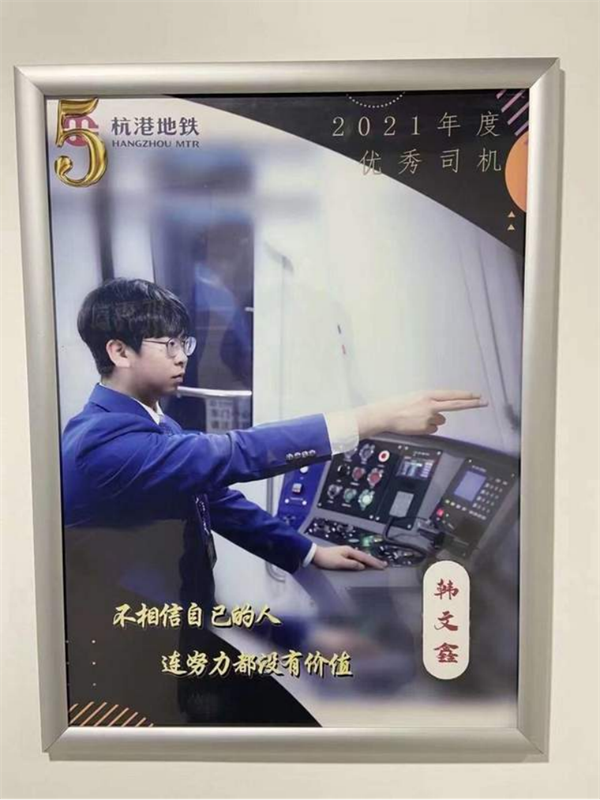 追夢——優(yōu)秀畢業(yè)生風采