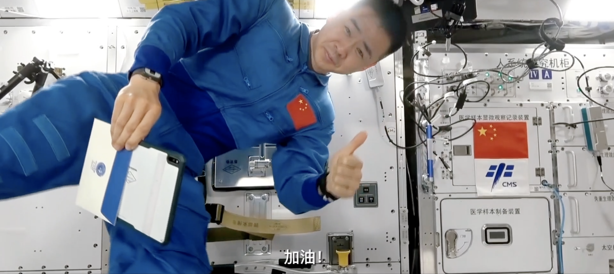 1658458743377182.png?x-oss-process=style/w10 圖片6.png?x-oss-process=style/w10