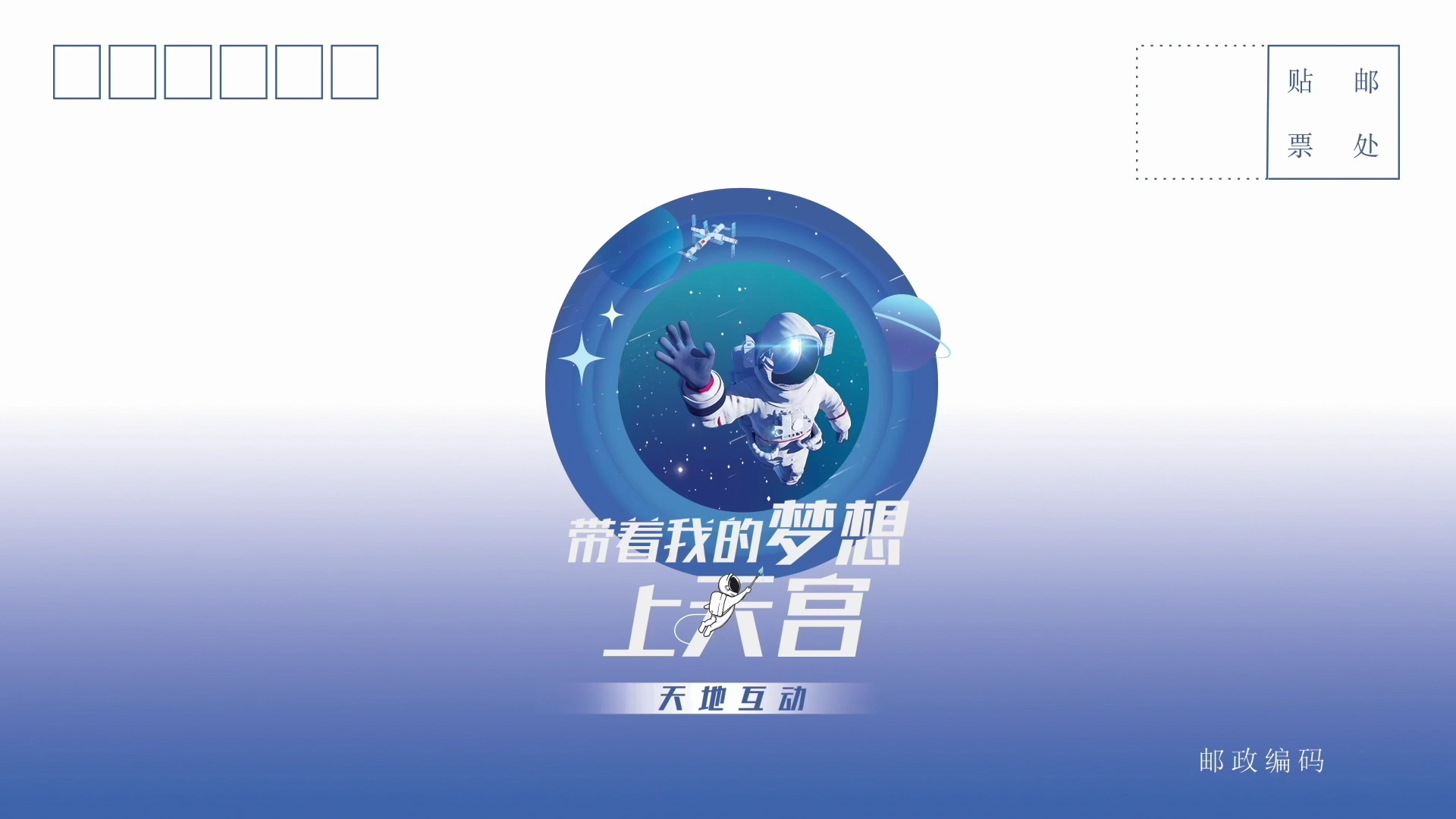 1658458550928215.png?x-oss-process=style/w10 微信截圖_20220722102958.png?x-oss-process=style/w10