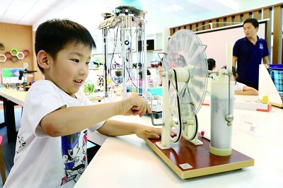 激勵創(chuàng)新，樹立“強國有我”鴻鵠志