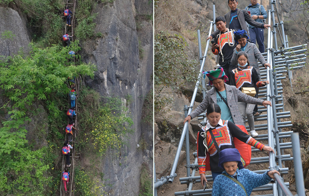 “懸崖村”今昔對比：左圖為2016年5月14日，孩子們在家長保護下攀爬木梯回家。右圖為2020年5月13日，昭覺縣支爾莫鄉(xiāng)阿土列爾村村民帶著行李通過鋼梯下山，搬遷至易地扶貧集中安置點的新家。