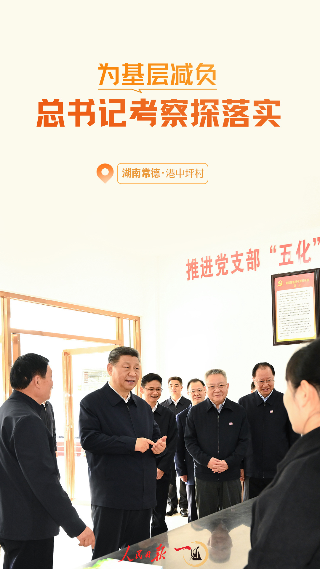 1710929802690047.jpg?x-oss-process=style/w10 WechatIMG12211.jpg?x-oss-process=style/w10